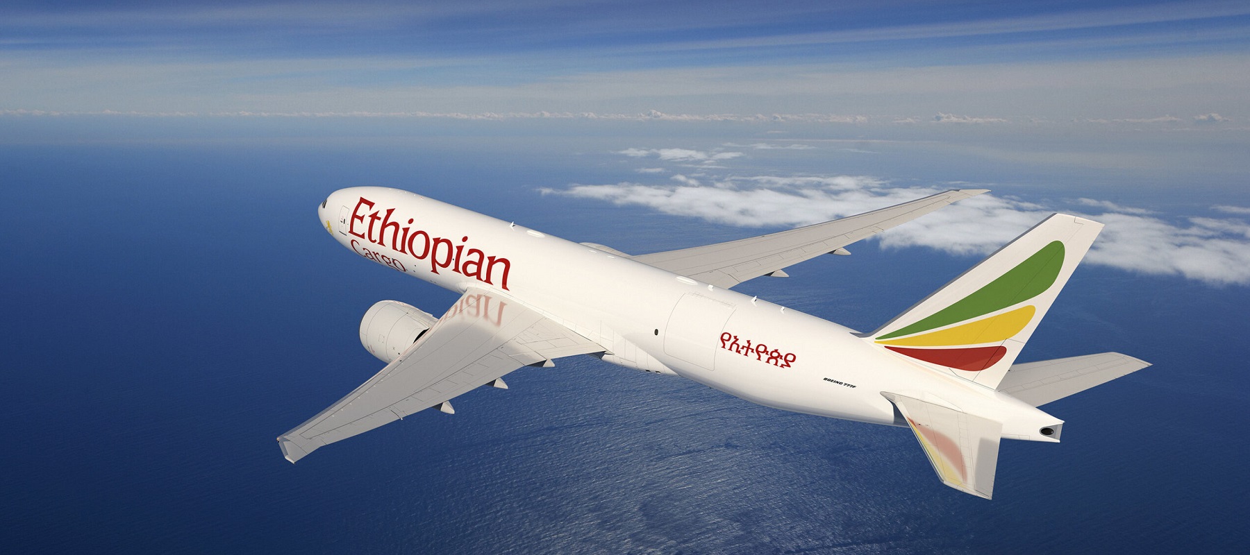 Ethiopian Airlines launches affiliate marketing programme with CJ Affiliate Marketing Company